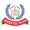কালাউক উচ্চ বিদ্যালয়