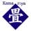 Kamariya Tatami Shop