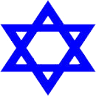 Kampala Jewish Synagogue