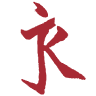 Kamzang Journeys