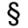 Kancelaria Adwokacka, Kancelaria Radcy Prawnego