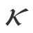 Kanebo