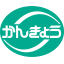 Kankyō