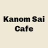Kanom Sai Cafe