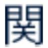 Kansai Culture and Art High School