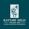 Kantary Hills Hotel and Serviced Apartments
