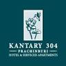 Kantary 304