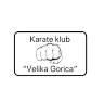KARATE KLUB “VELIKA GORICA”