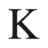 Karla outlet store