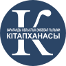 Gogol Science Library