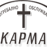 Погребална агенция КАРМА, град Варна. ПОГРЕБЕНИЕ, КРЕМАЦИЯ, НЕКРОЛОЗИ, ПАМЕТНИЦИ