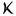 The Karma Collection & All About Eve (verified Listing)