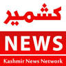 Mirpur News Office