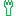 The Green Barn