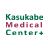 Kasukabeshi School of Nursing