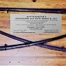 Katzenmeyer's / Mississippi Auction Service, LLC