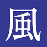 Kaze-no-mori Hall Heiwa