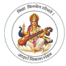 K B P DEGREE COLLEGE