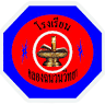 Khlong Chanuan Witthaya School