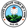 Khagrachhari Cantonment Public School & College