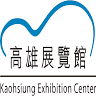 Kaohsiung Exhibition Center