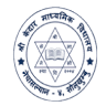 Kedar Higher Secondary School