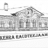 Kehra Museum