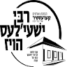 Tzion of Reb Shayele ben Reb Moshe Kerestir - cemetery