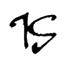 Kunstverein Kevin Space