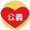 太陽湖自然有機農場