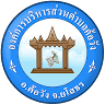 Kho Wang Sub District Municipal Office