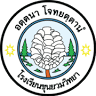 Khunyuam Witthaya School