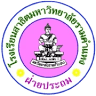 RU Demonstration School