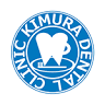 Kimura Dental Clinic