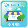 Jejadeul