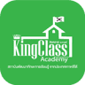 KingMath ตราด