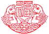 King's Chinese