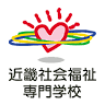Kinkishakaifukushisenmon School