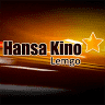 Hansa Kino