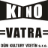 cinema Vatra