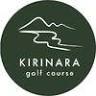 Kirinara Golf Course