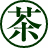 北川製茶
