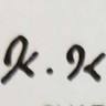 KK Thampan & Co., Chartered Accountants