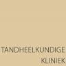 Tandheelkundige kliniek HELDER