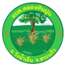 Khlong Hin Pun Sub District Administration Organization