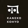 Kaneko Kohyo Pottery Manufacturing Co., Ltd.