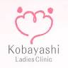 Kobayashi Ladies Clinic