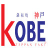 Kobe Teppanyaki - Japanese Restaurant