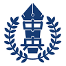 Kōchi Chūō High School