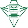 Kofu Minami High School